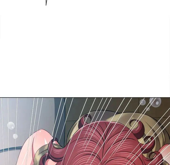 难缠小恶女第199话