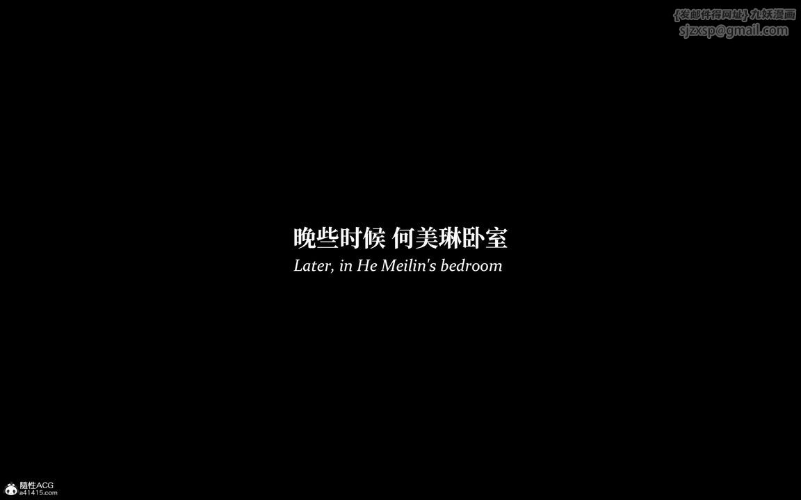 [3D]淫母日记第07话