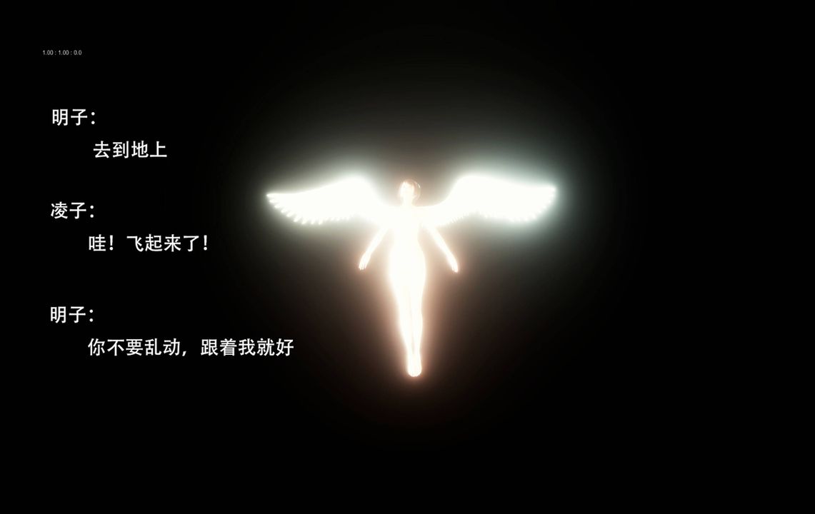 [3D]完全傢族崩坏第06话-最终话