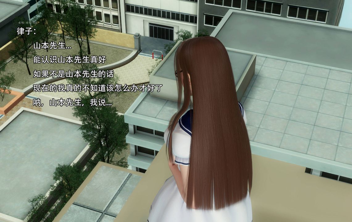 [3D]完全傢族崩坏第06话-最终话