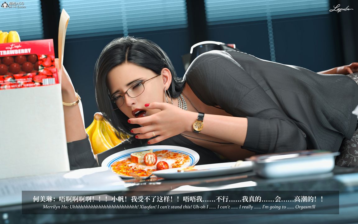 [3D]淫母日记第08话