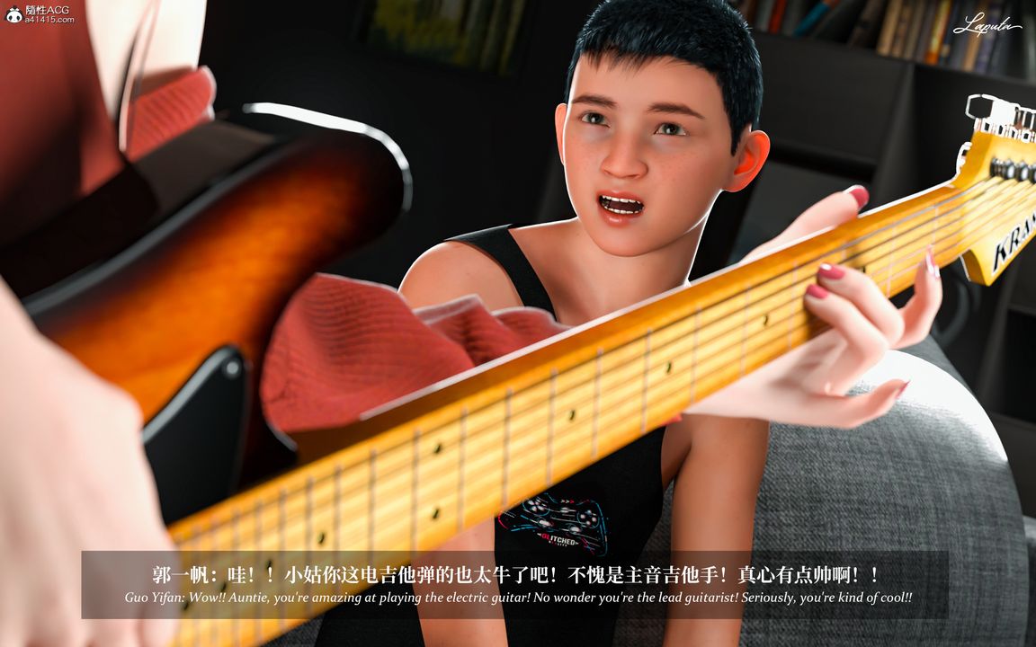 [3D]淫母日記第09話