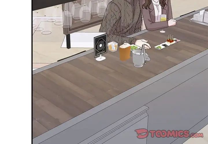 我的完美缪斯第25话