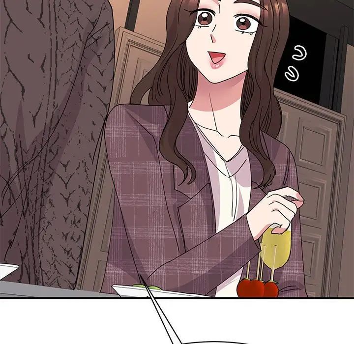 我的完美缪斯第25话