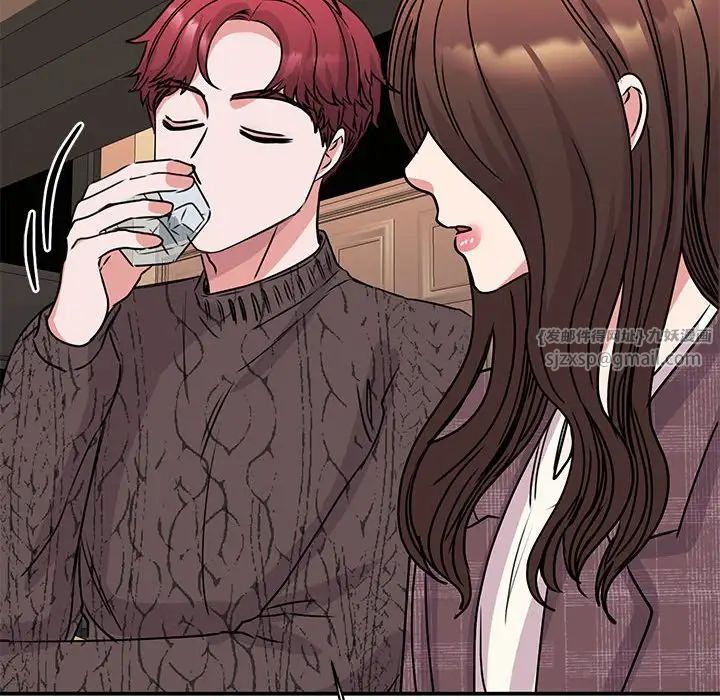 我的完美缪斯第25话