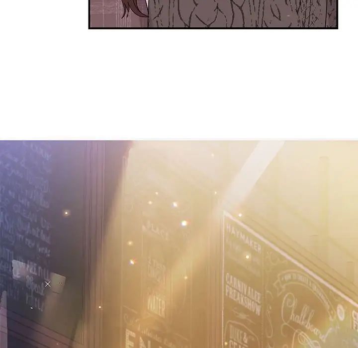 我的完美缪斯第25话