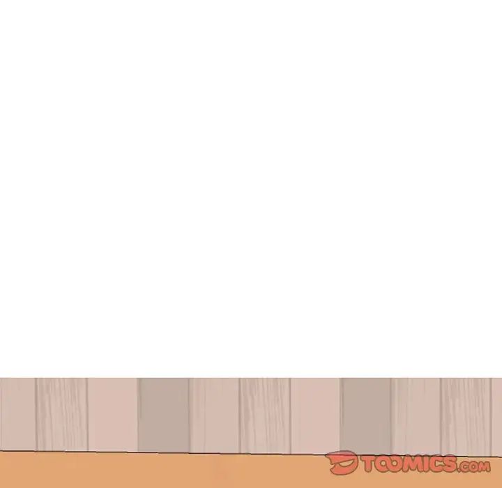 我的完美缪斯第25话