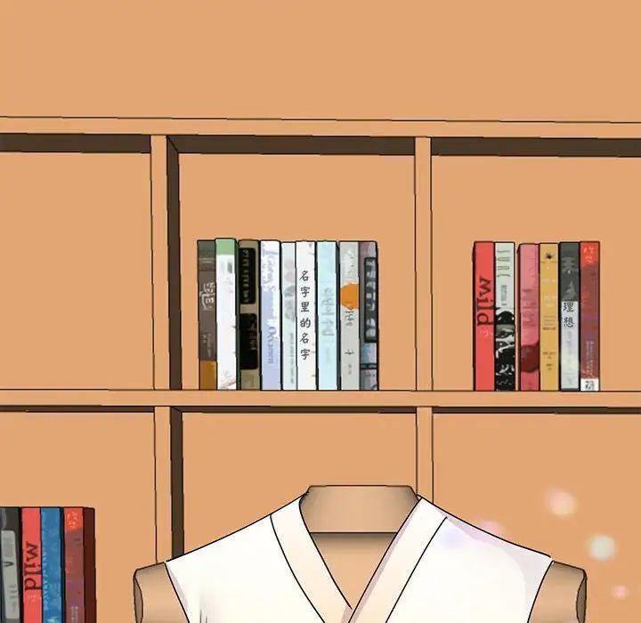 我的完美缪斯第25话