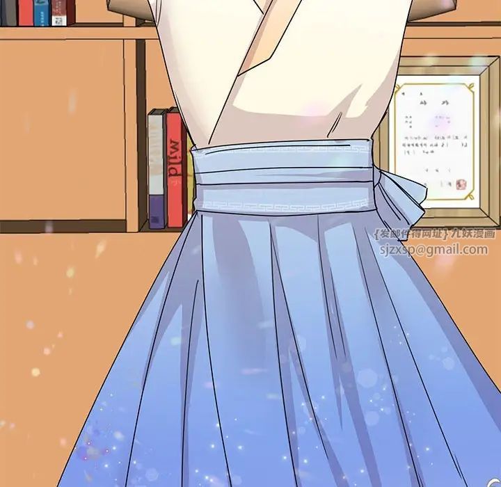 我的完美缪斯第25话