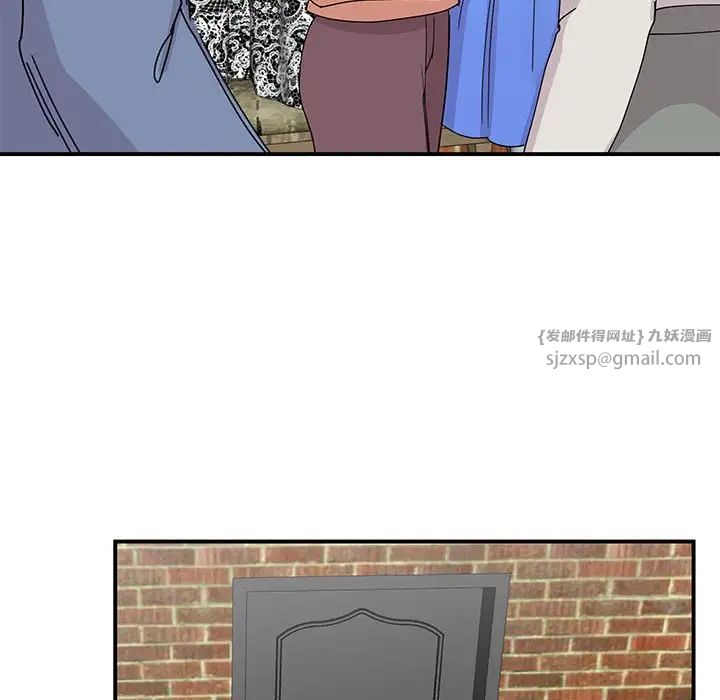 我的完美缪斯第25话