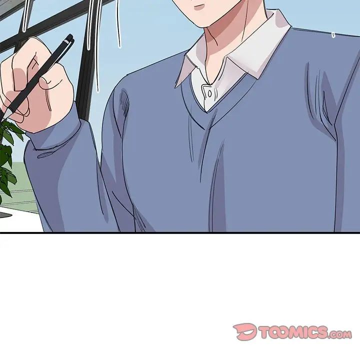 我的完美缪斯第25话