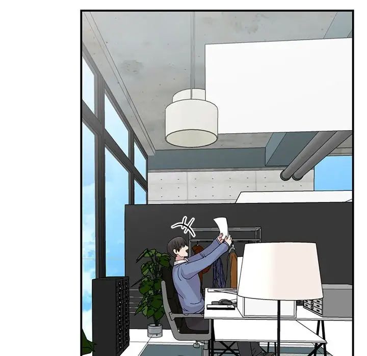 我的完美缪斯第25话