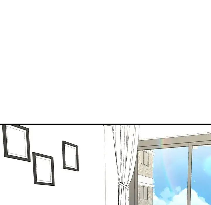 我的完美缪斯第25话