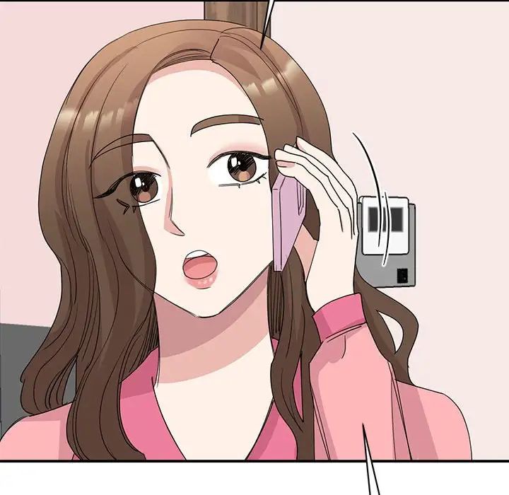 我的完美缪斯第25话