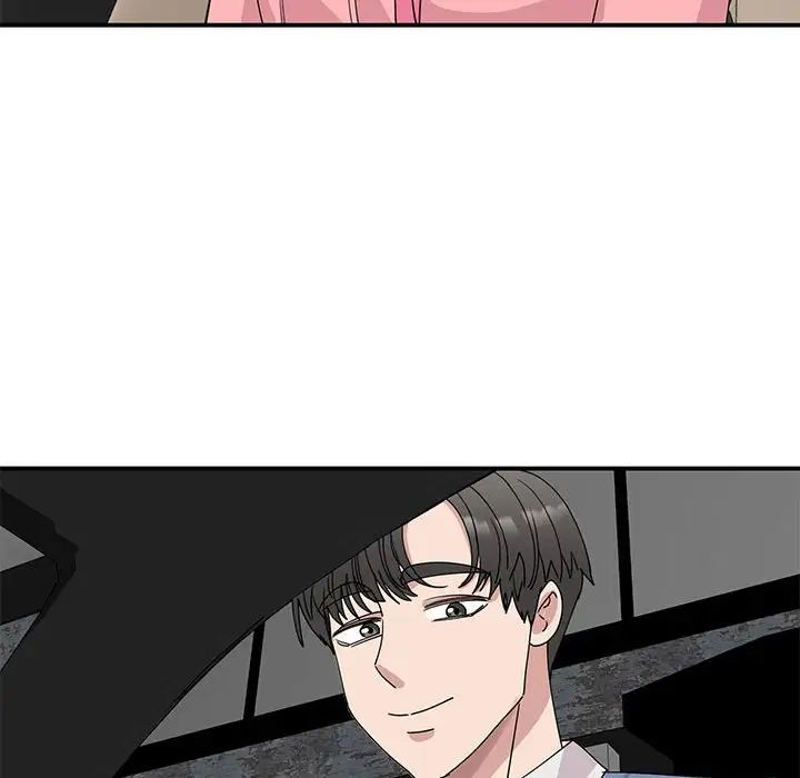 我的完美缪斯第25话