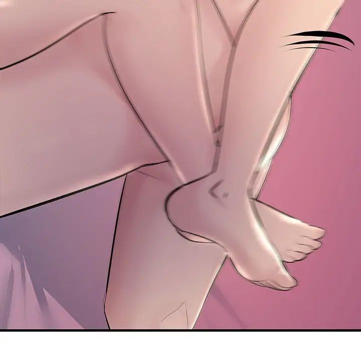 不正常关系第26话