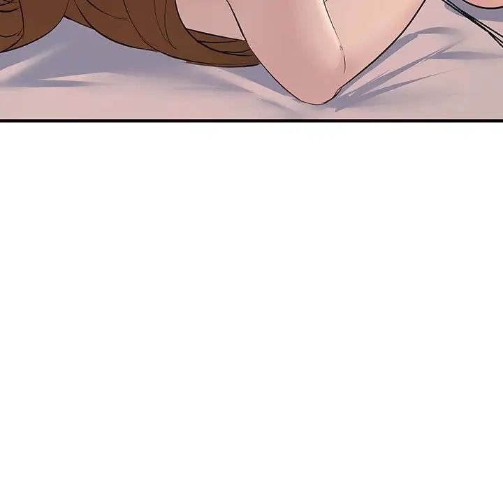 不正常关系第26话