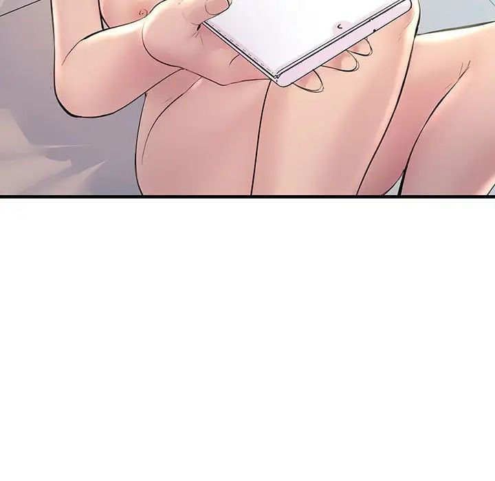 不正常关系第26话