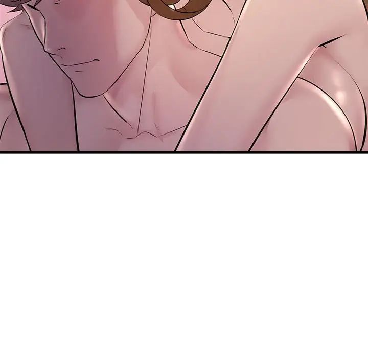 不正常关系第26話