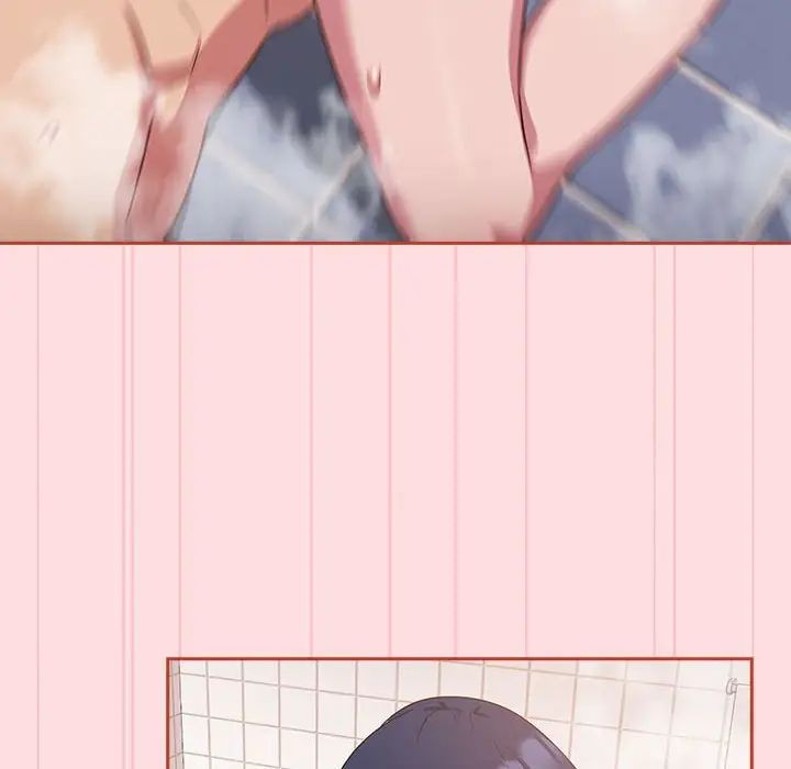 受害者联盟第22话