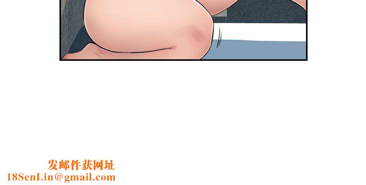 办公乐园第3话