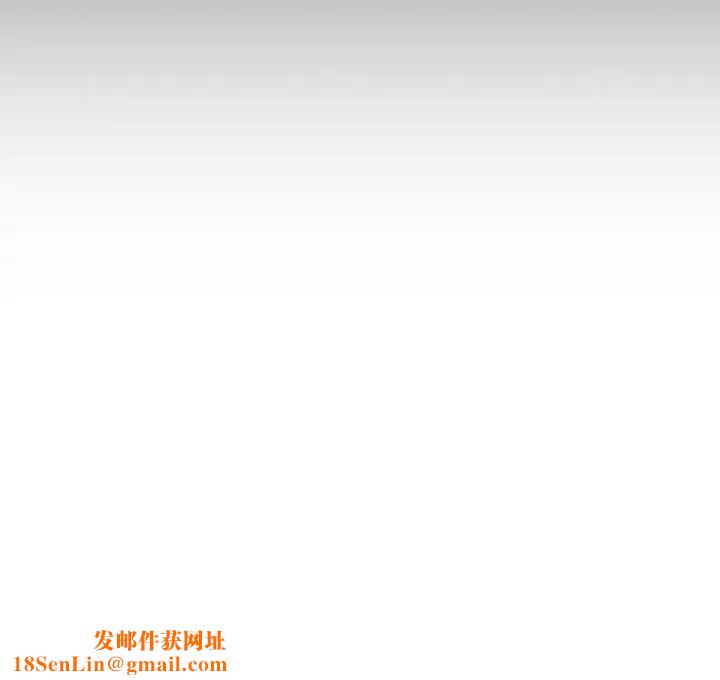 受害者联盟第22话