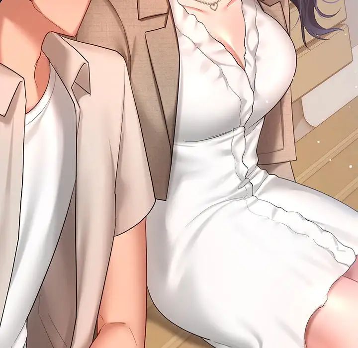 爱的游乐园第14话