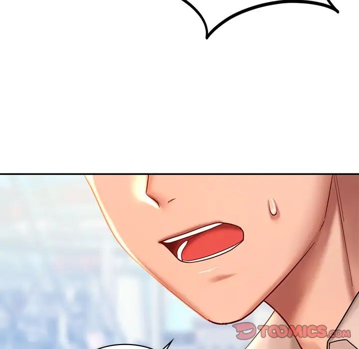 爱的游乐园第14话