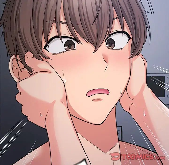 要在乡下一起生活吗第9话