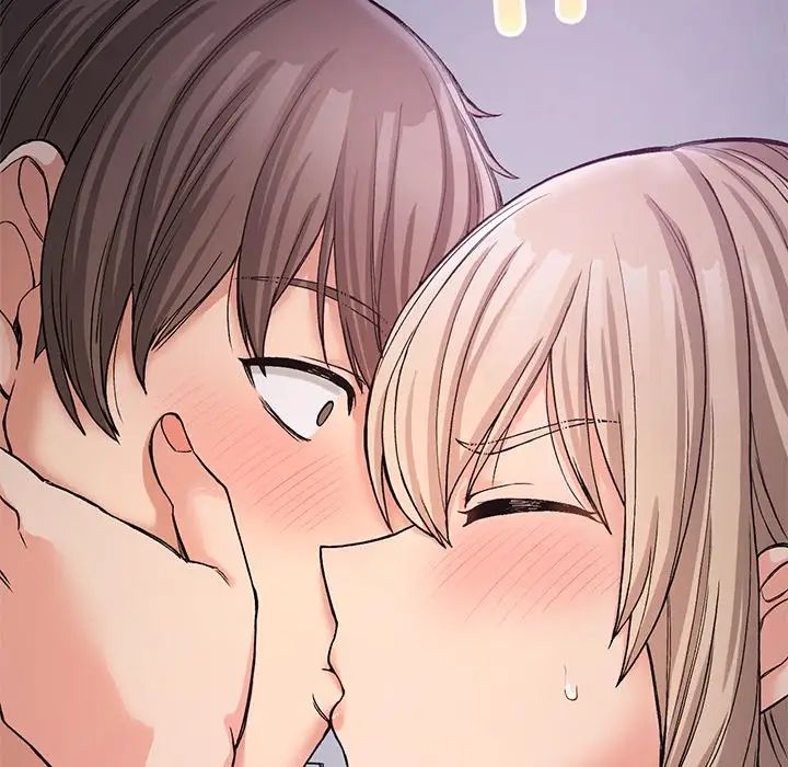 要在乡下一起生活吗第9话