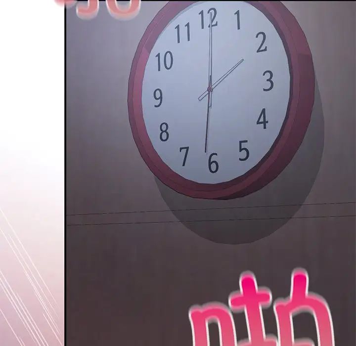 要在乡下一起生活吗第9话