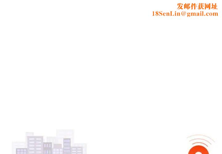 好运出租车第7话