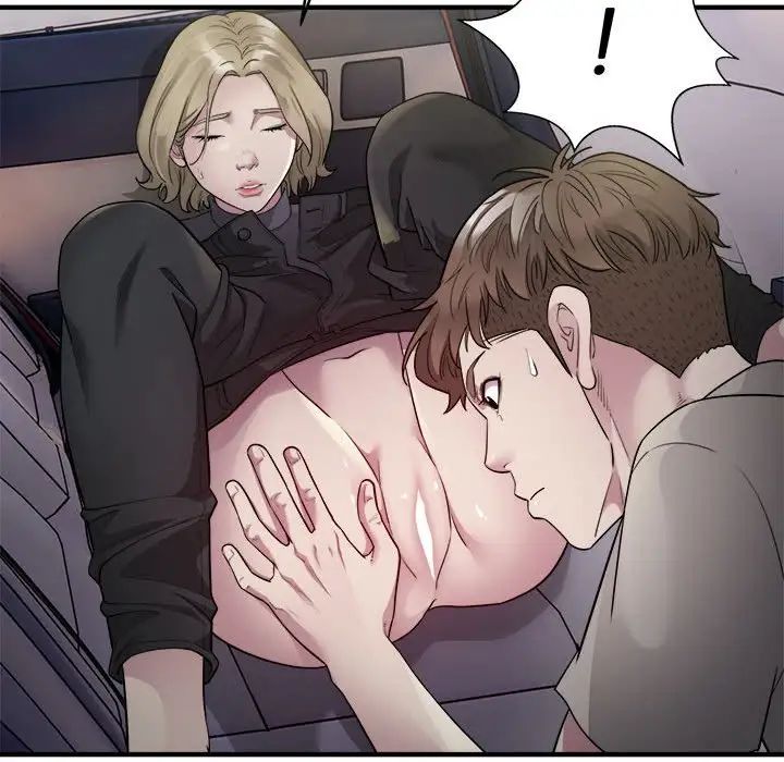 好运出租车第7话