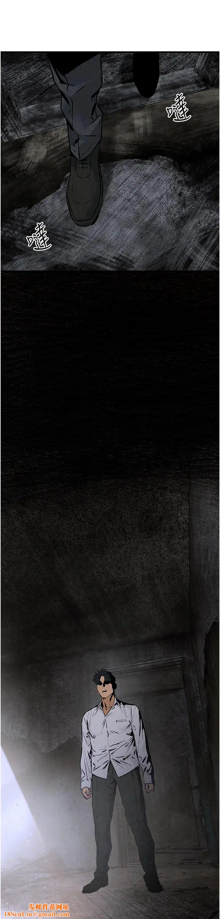 慾海交锋第27话-地下室放置paly