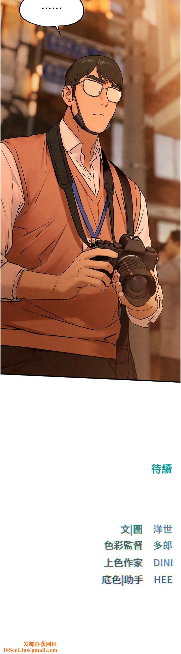 慾海交锋第27话-地下室放置paly