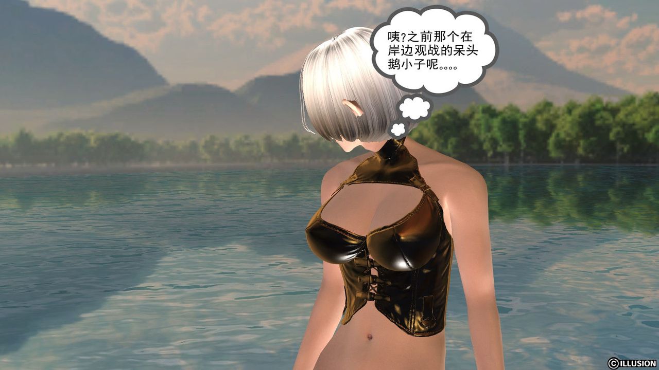 [3D]降魔传第01话