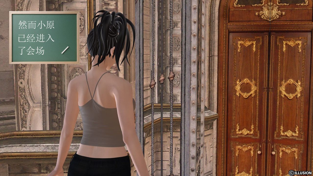 [3D]降魔传第03话