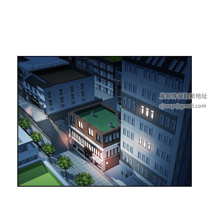 办公乐园第15话