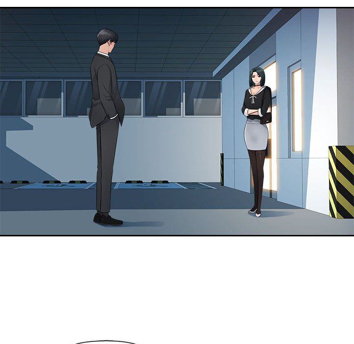 办公乐园第15话