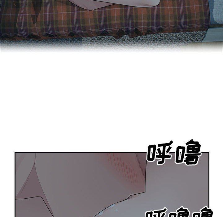 办公乐园第15话