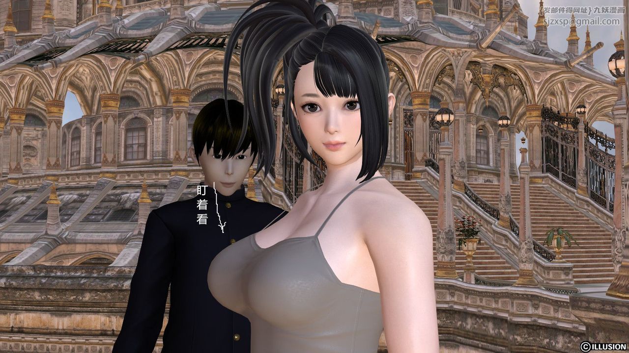 [3D]降魔传第05话