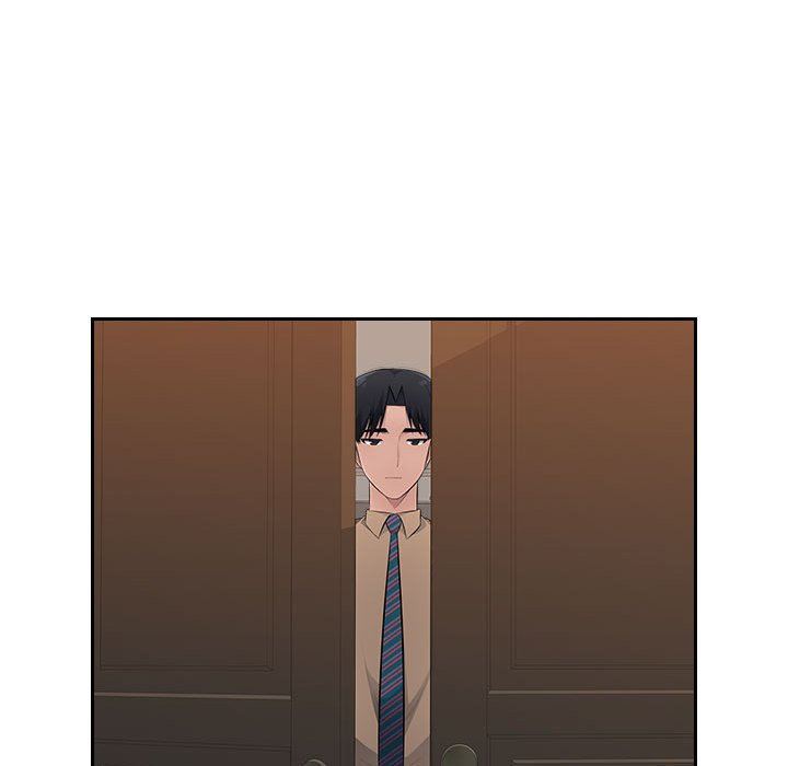 办公乐园第21话