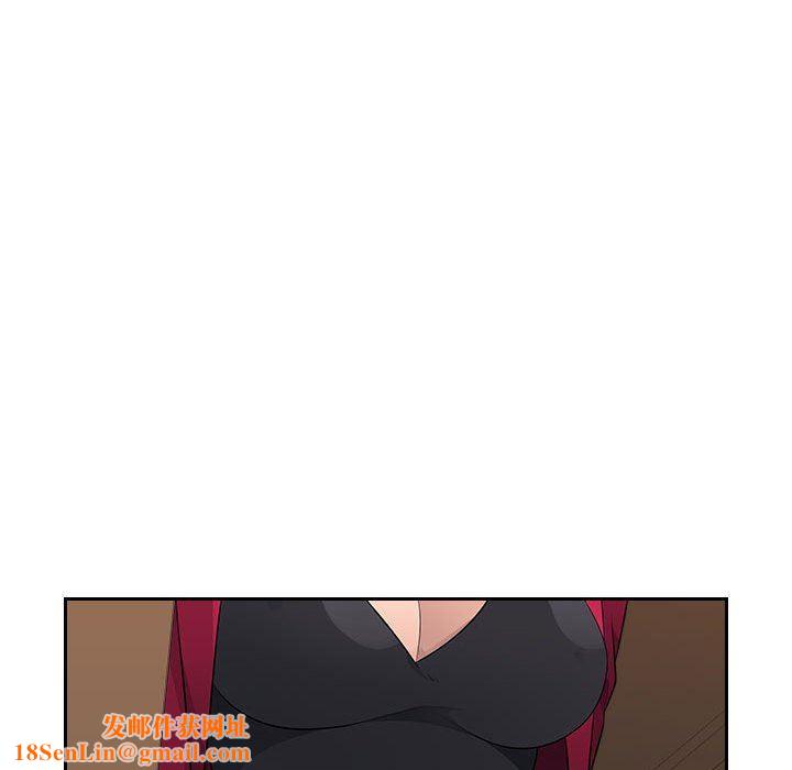 办公乐园第21话