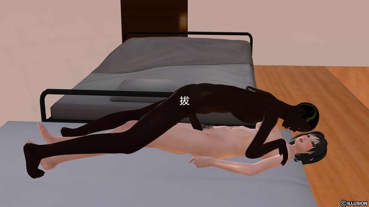 [3D]降魔传第08话