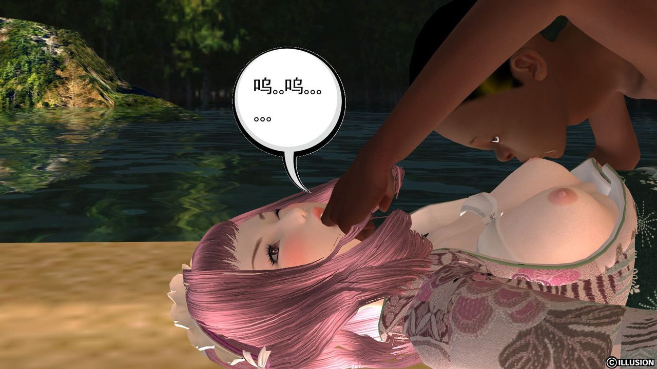 [3D]降魔传第12话