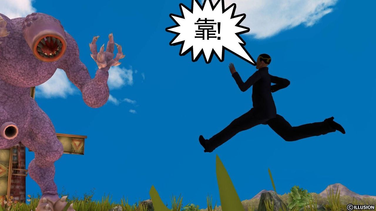 [3D]降魔传第15话