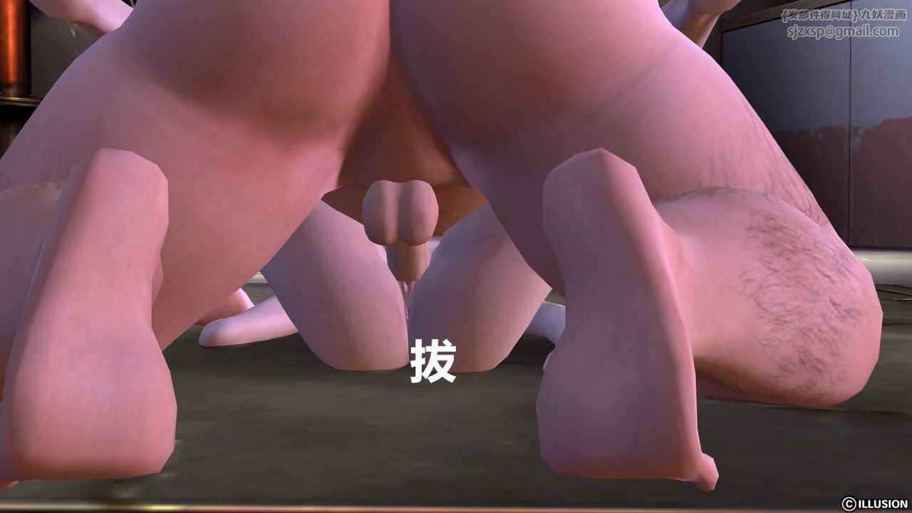 [3D]降魔传第18话