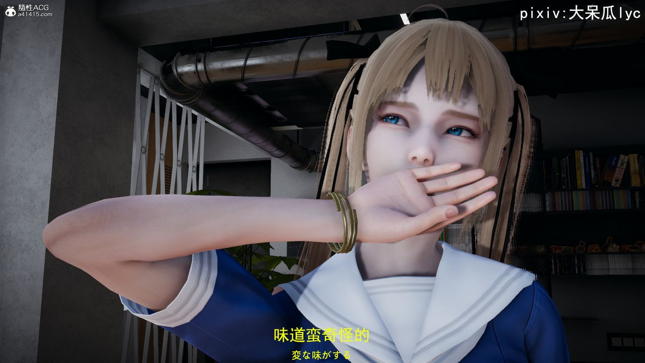 [3D]丧尸危机第01话