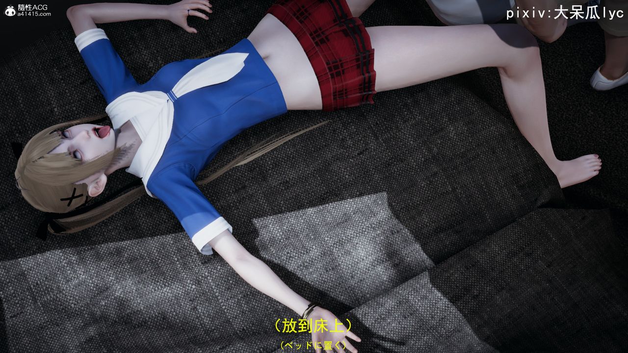 [3D]丧尸危机第01话