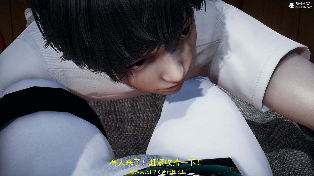 [3D]丧尸危机第03话